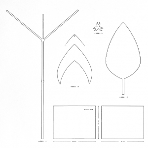 malatsion, "© semons #008, technical drawing", 2010